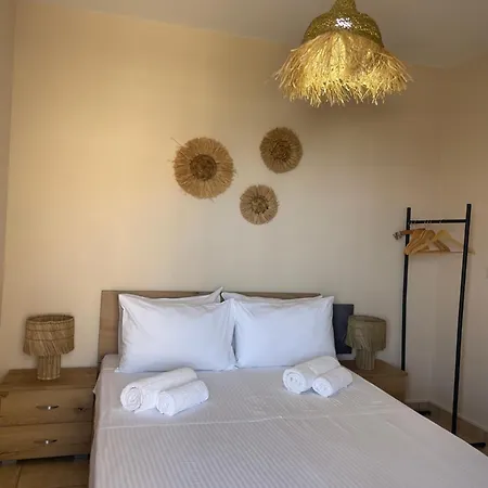 Apartamento Maria's *